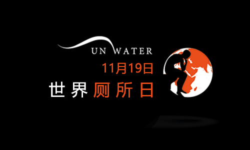 全自動(dòng)換套馬桶蓋、智能馬桶蓋、坐便套、一次性馬桶坐墊、轉(zhuǎn)轉(zhuǎn)墊、便潔墊、自動(dòng)換套馬桶蓋、智能便潔墊、馬桶轉(zhuǎn)轉(zhuǎn)墊、智能潔身器