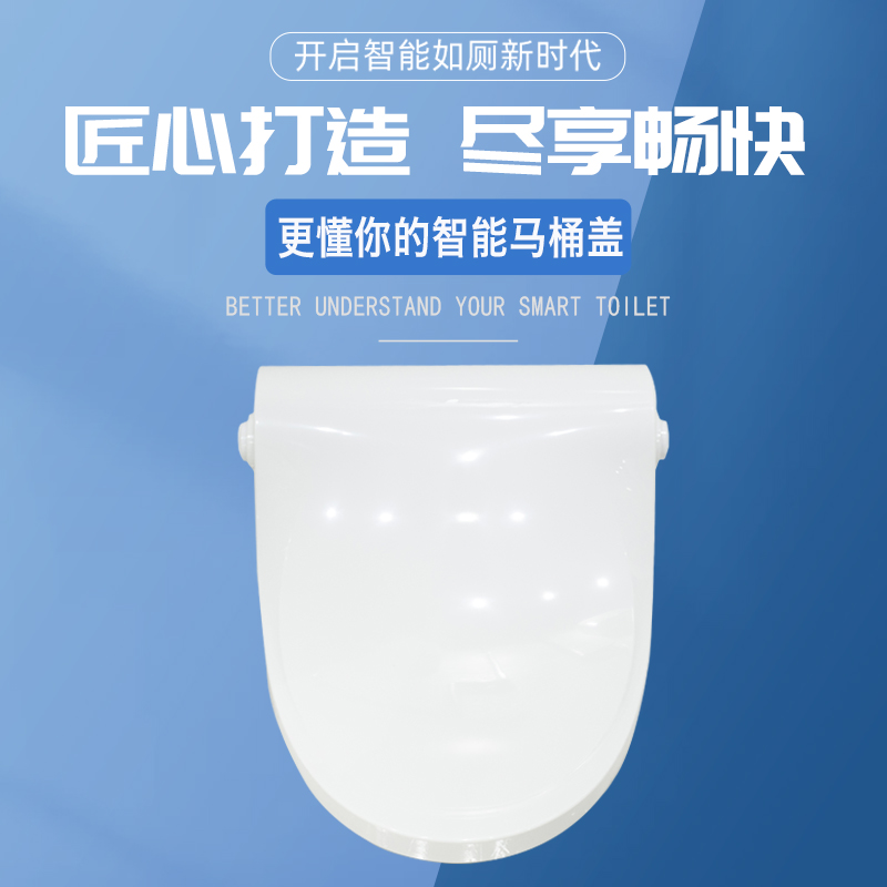 大家如何選購(gòu)馬桶轉(zhuǎn)轉(zhuǎn)墊？